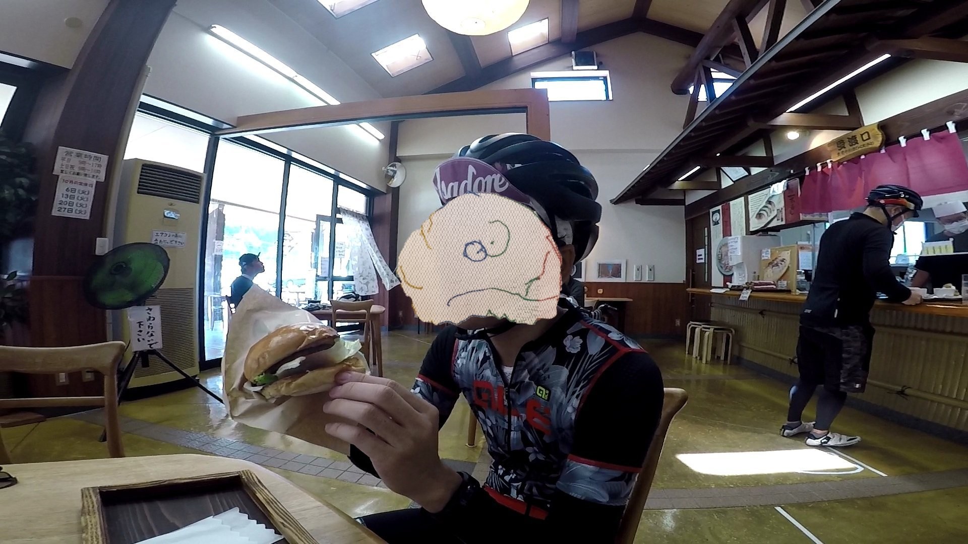 f:id:peasandcarrots:20201020075004j:plain:w400