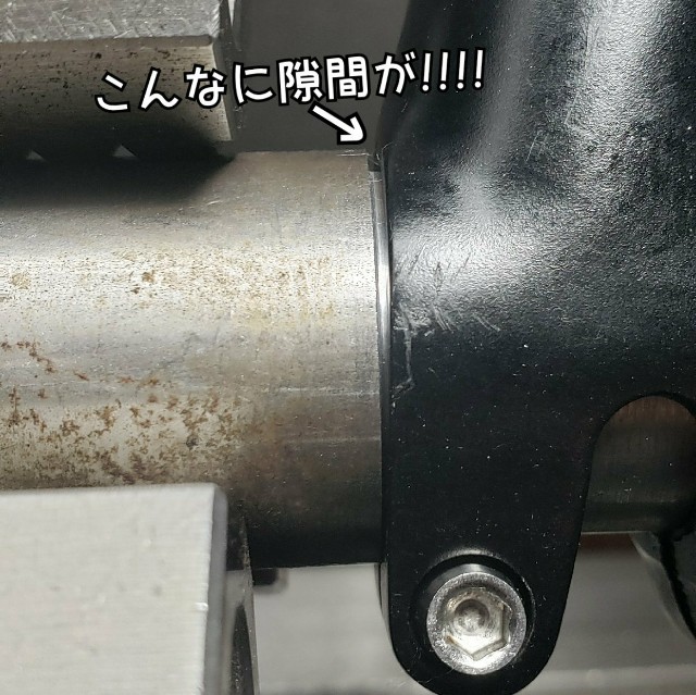 f:id:peasandcarrots:20210717083038j:plain:w400