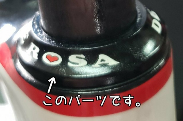 f:id:peasandcarrots:20210721122921j:plain:w400