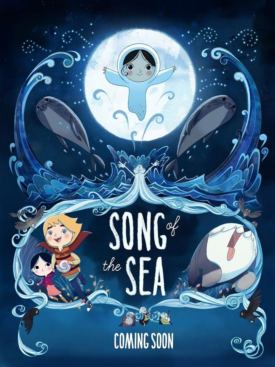 Song of the sea 《美麗な映画に対してポスターは控えめ…》 - 映画の