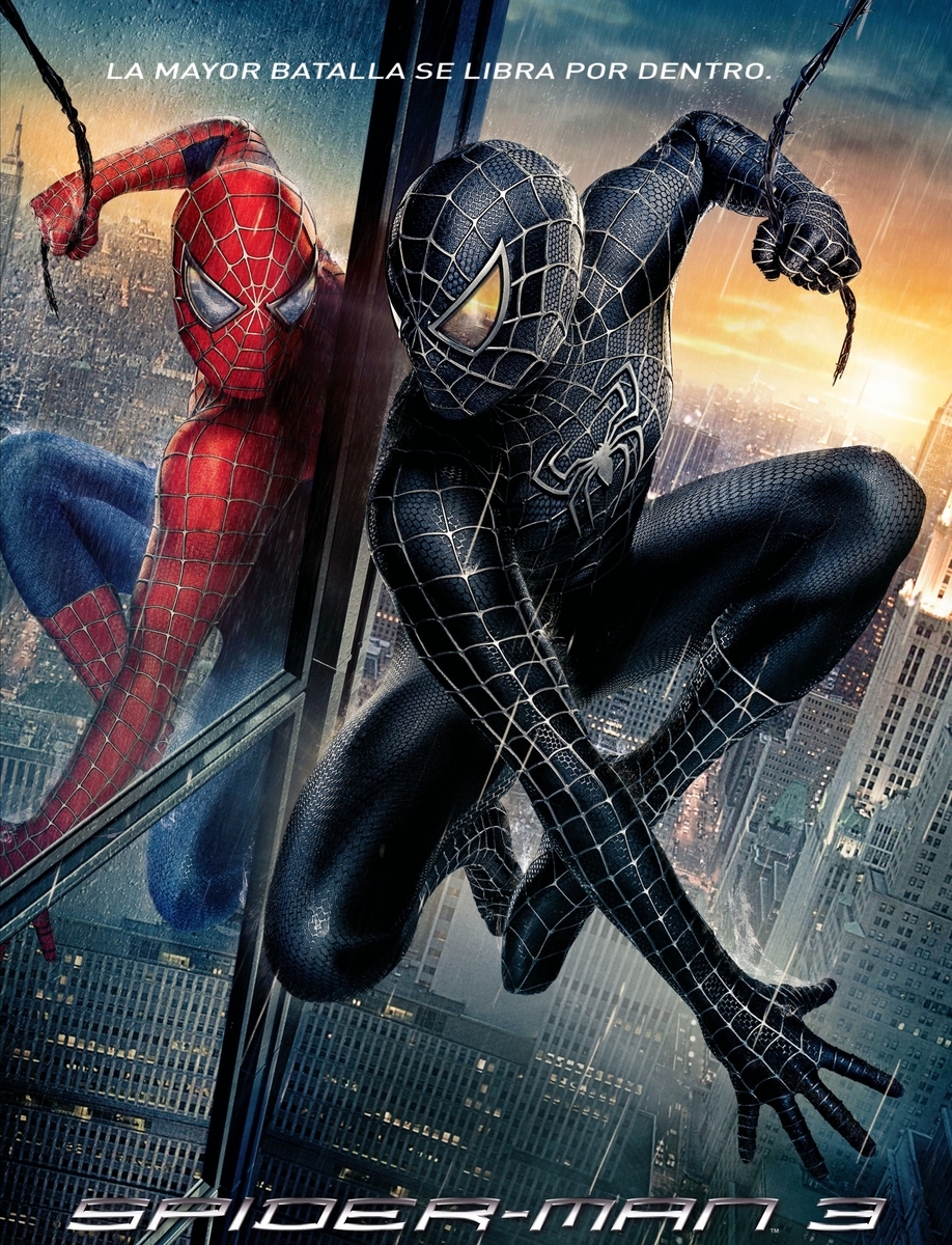 スパイダーマン2 3 絶頂とドン底の一人旅 映画のように平面デザイン