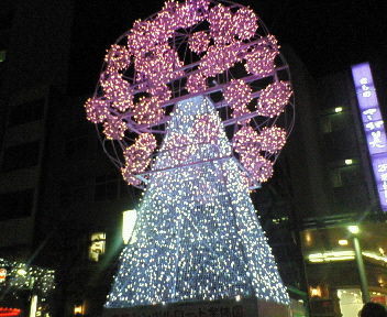 f:id:peat:20090122001811j:image f:id:peat:20090122001811j:image