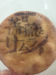 f:id:peat:20100421222900j:image