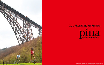 f:id:peat:20120414235154j:image:w360 f:id:peat:20120414235154j:image:w360