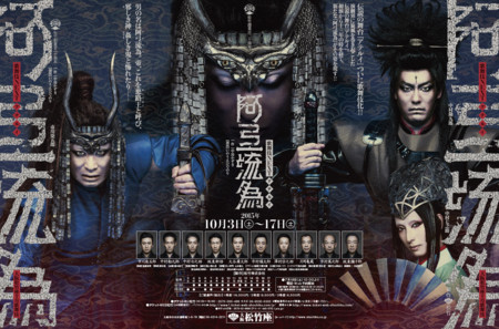 f:id:peat:20151021000801j:image:w360