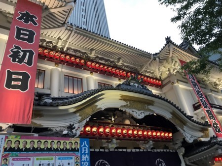 f:id:peat:20170809181352j:image:w360 f:id:peat:20170809181352j:image:w360