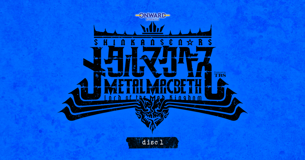 f:id:peat:20180805210357p:plain f:id:peat:20180805210357p:plain