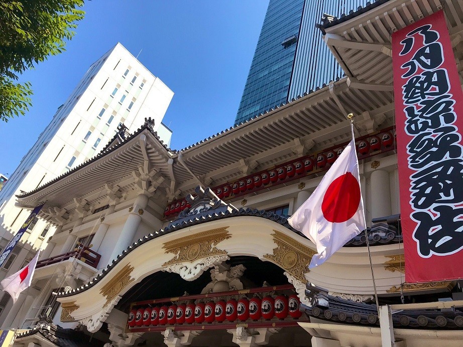 f:id:peat:20190819222058j:plain