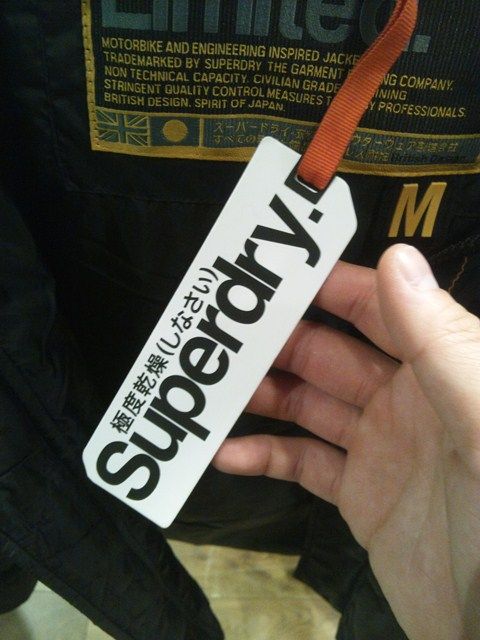 SuperDry 極度乾燥（しなさい） - NEXT Daisaku