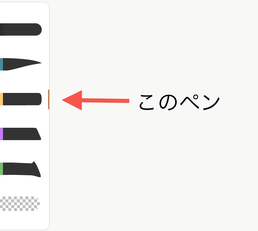 f:id:pec0ri:20200418181140j:plain f:id:pec0ri:20200418181140j:plain