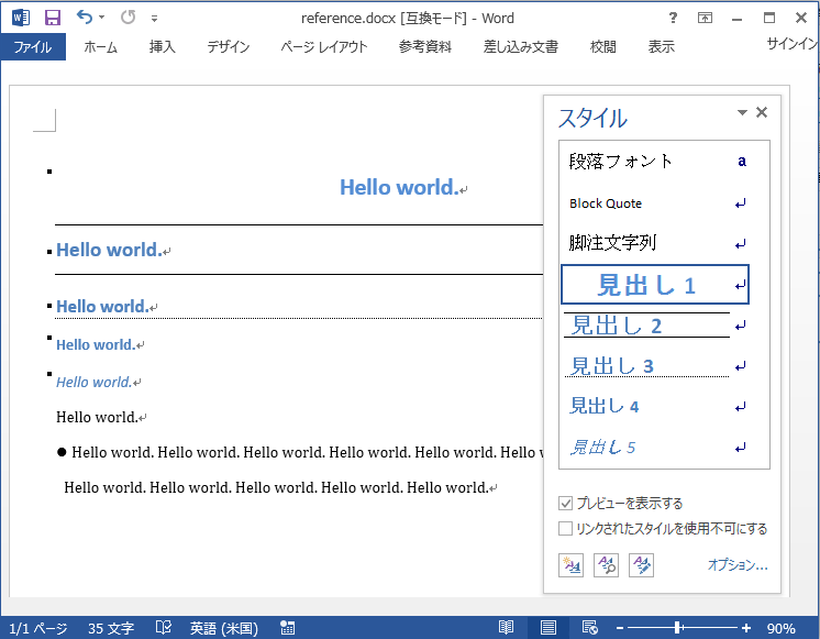 f:id:peccu:20150511180452p:plain