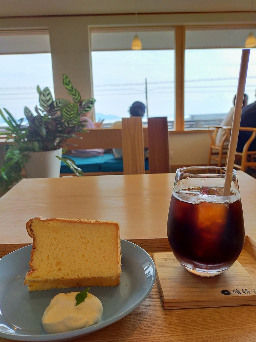 f:id:pechinda:20201117001727j:plain