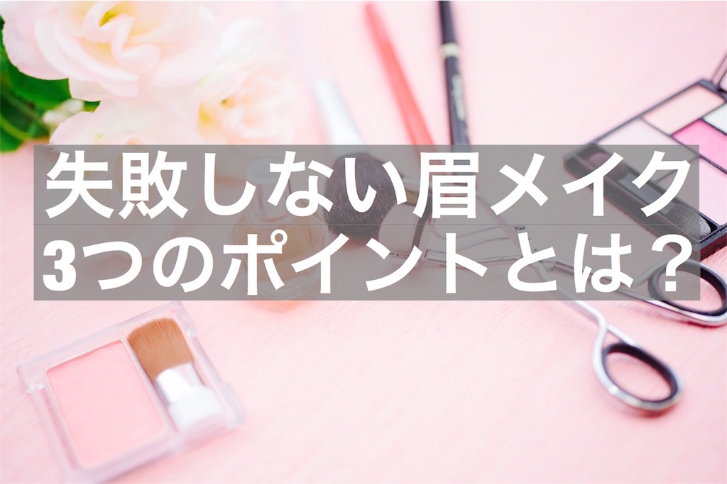 f:id:pechitan:20181004122258j:image