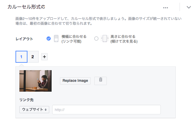 f:id:pechokan:20170516232220p:plain