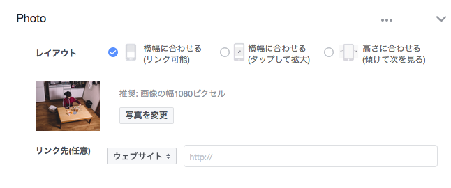 f:id:pechokan:20170516232237p:plain