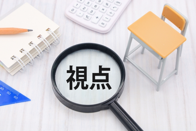 自動車保険の切り替え時期は 車を買い換えた 家族構成が変わったときなどがあります 保険選びナビ