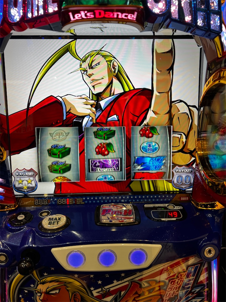 f:id:peco0777:20221207223148j:image