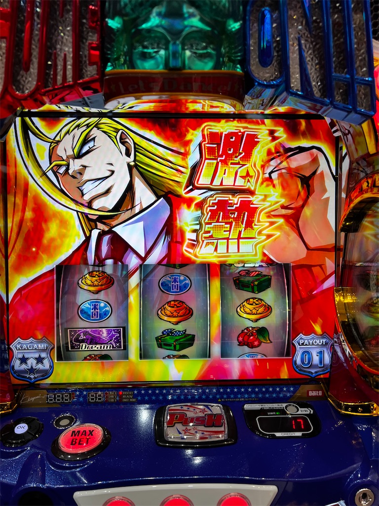 f:id:peco0777:20221209234614j:image