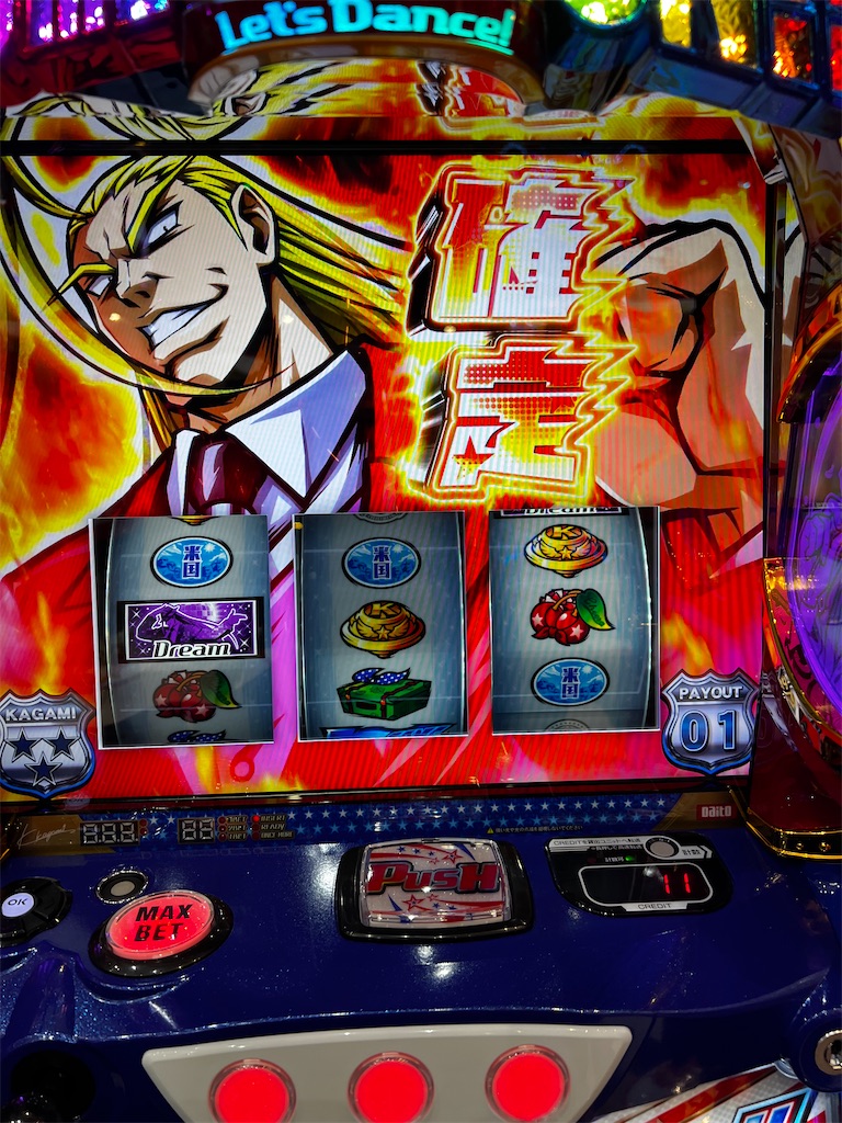 f:id:peco0777:20221209234648j:image