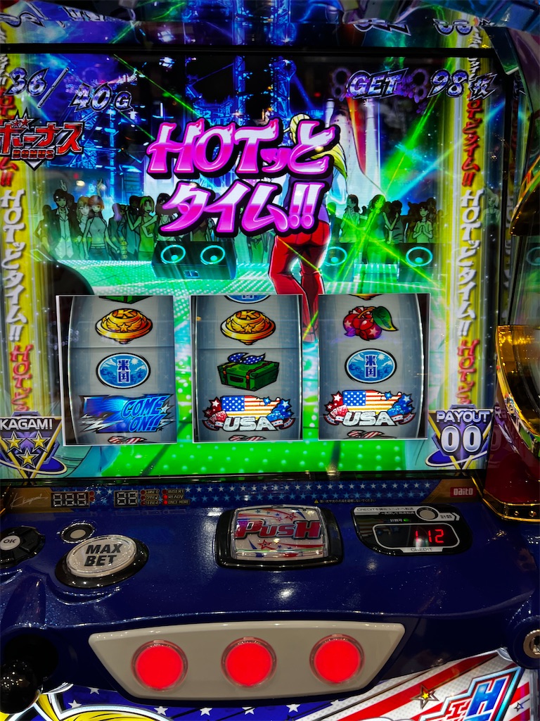 f:id:peco0777:20221209234723j:image