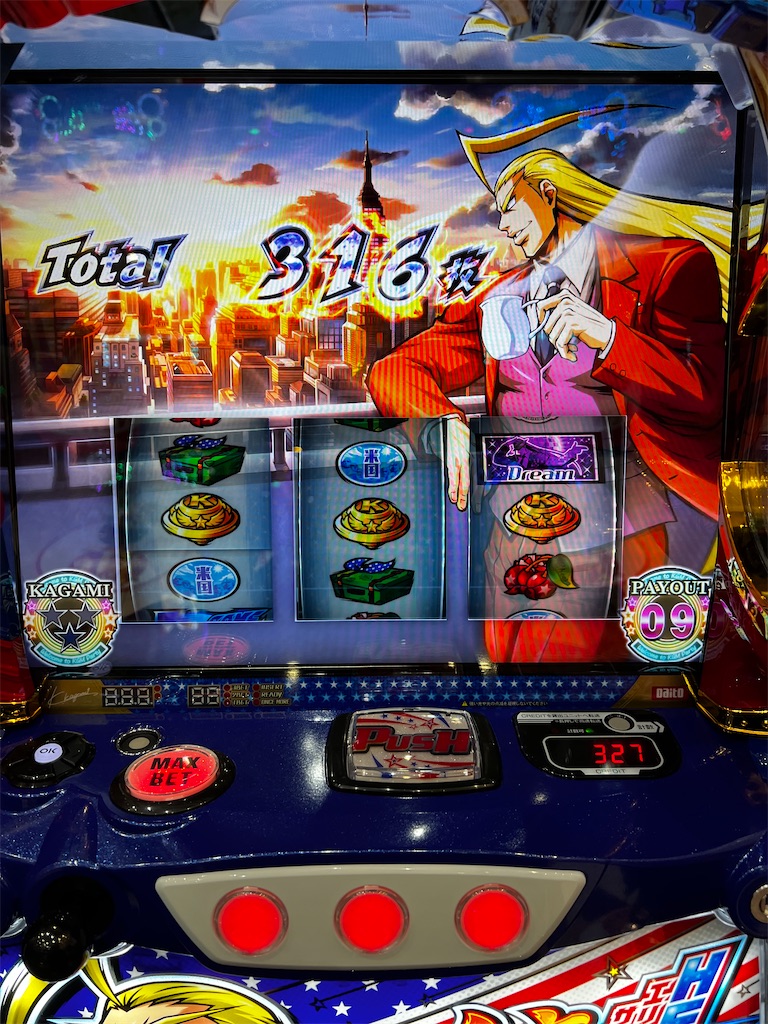 f:id:peco0777:20221209234806j:image