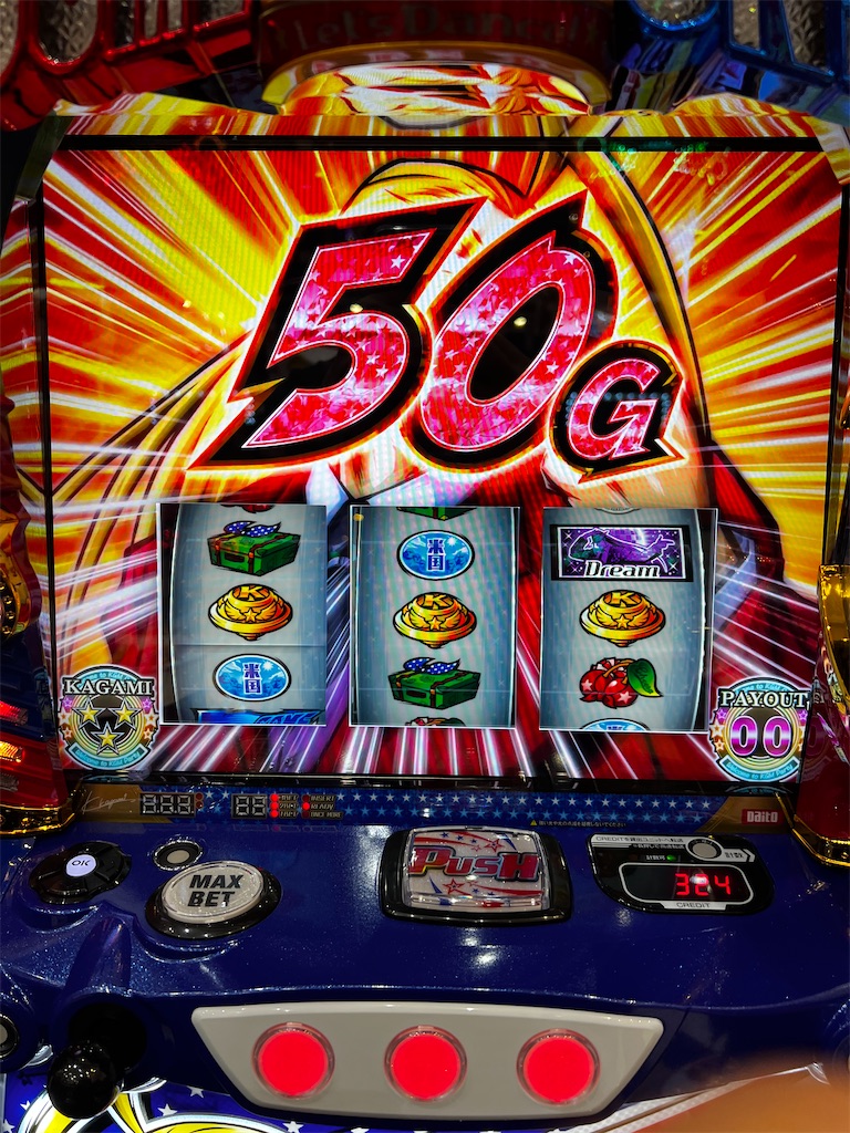 f:id:peco0777:20221209234823j:image