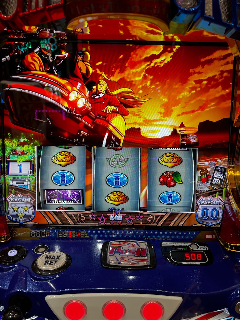 f:id:peco0777:20221209234906j:image