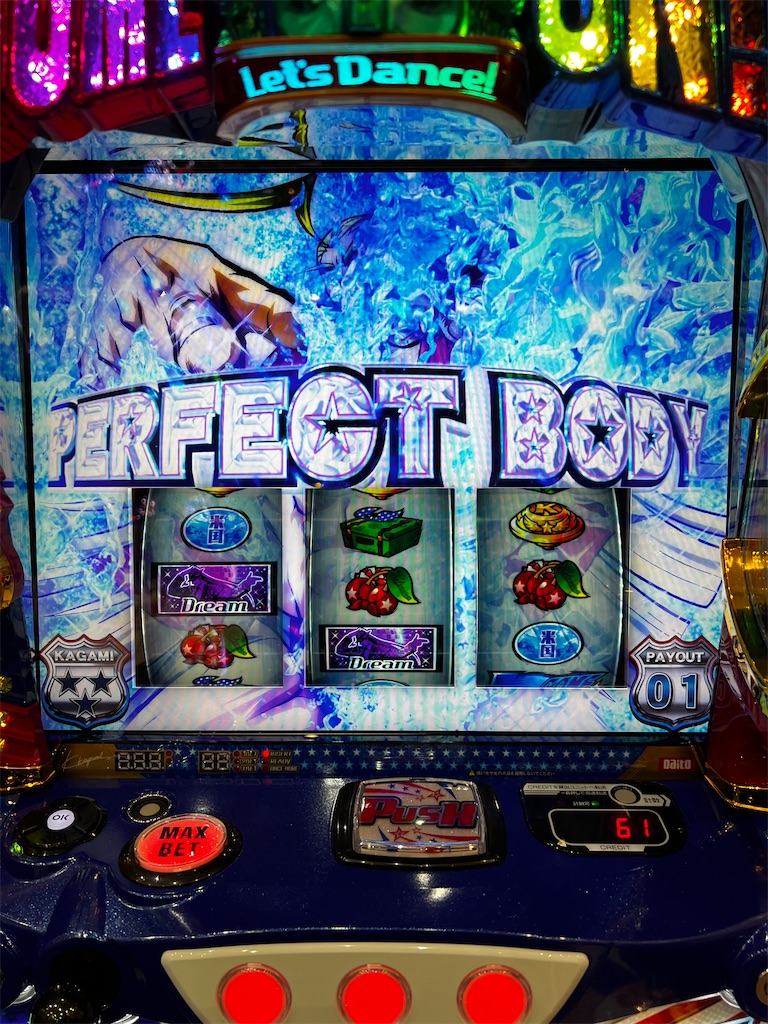 f:id:peco0777:20221209234929j:image