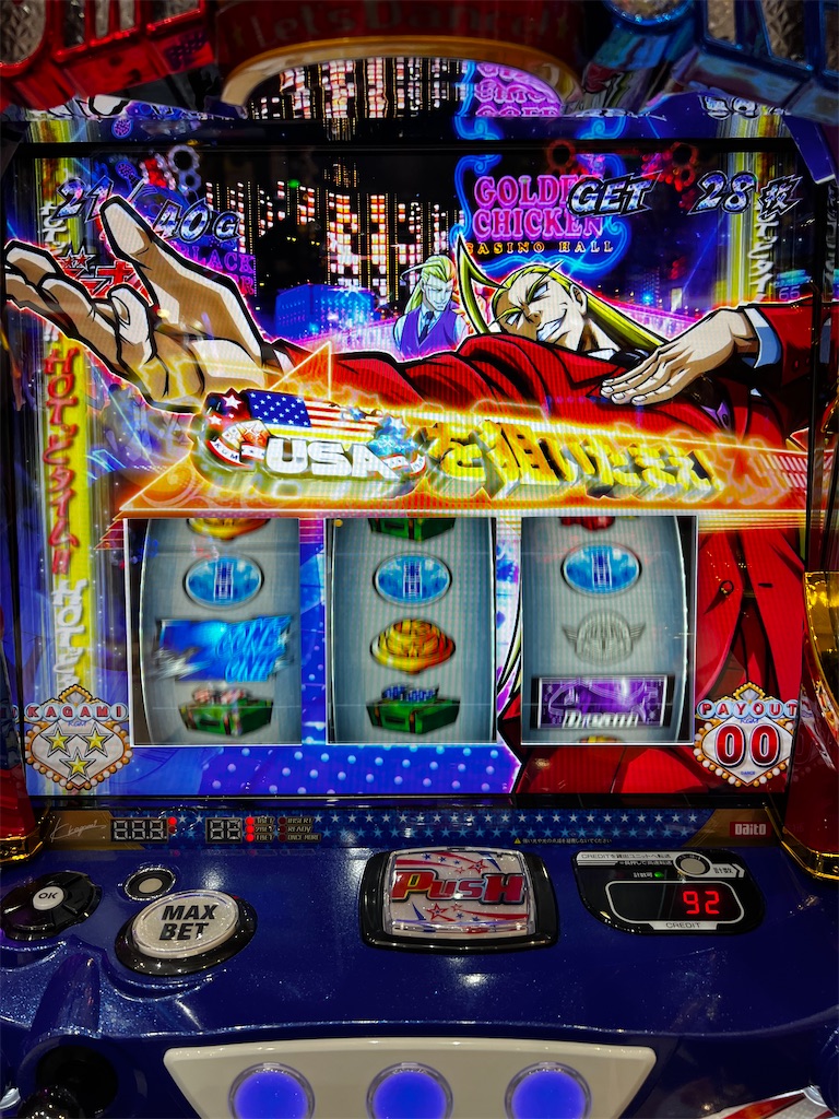 f:id:peco0777:20221209234951j:image