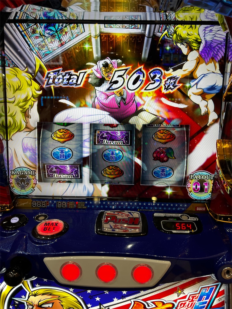 f:id:peco0777:20221209235158j:image