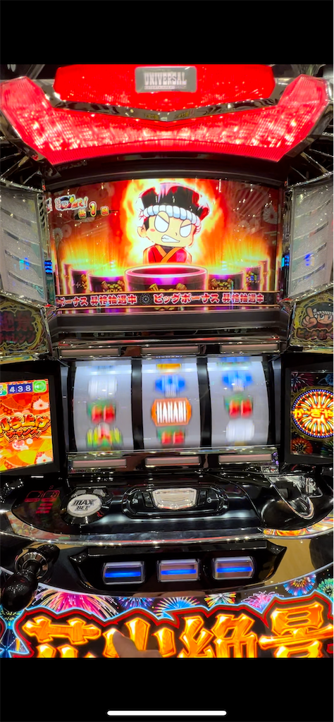 f:id:peco0777:20221211002058p:image