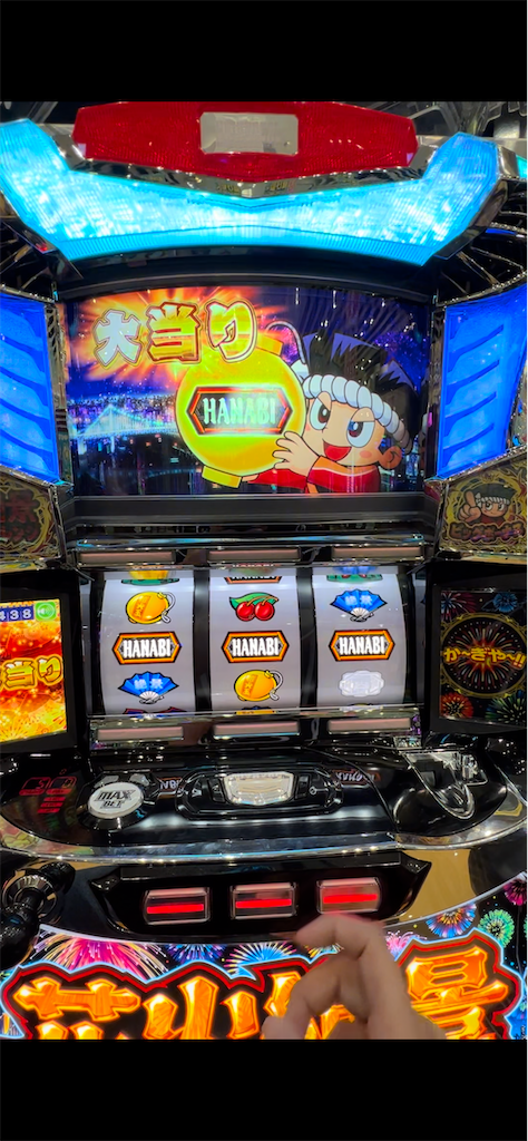 f:id:peco0777:20221211002238p:image