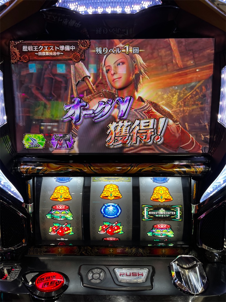 f:id:peco0777:20221211211135j:image