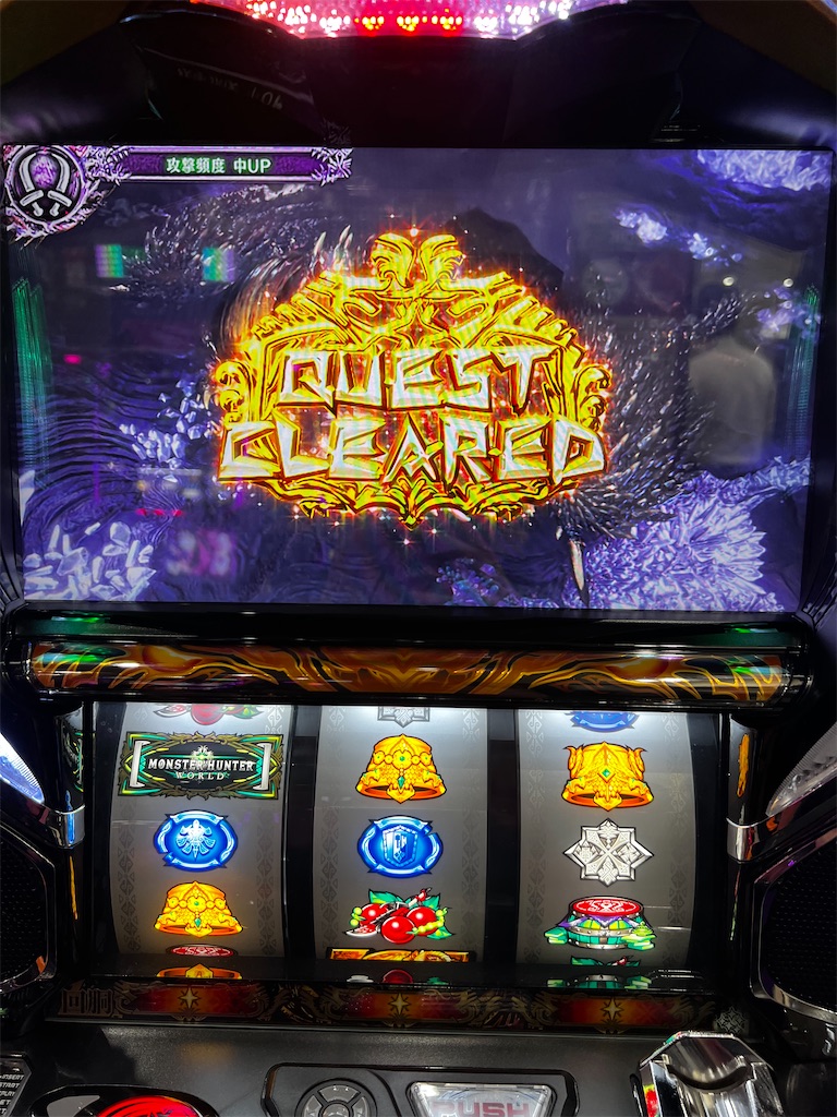 f:id:peco0777:20221211211226j:image