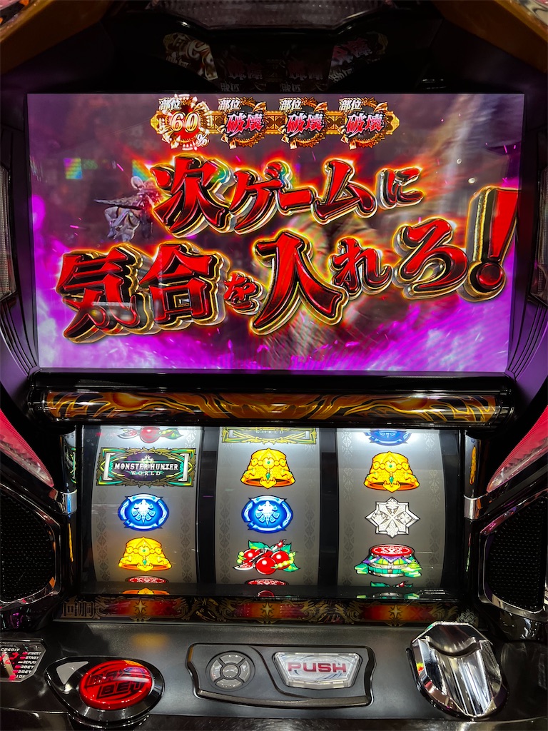 f:id:peco0777:20221211211259j:image