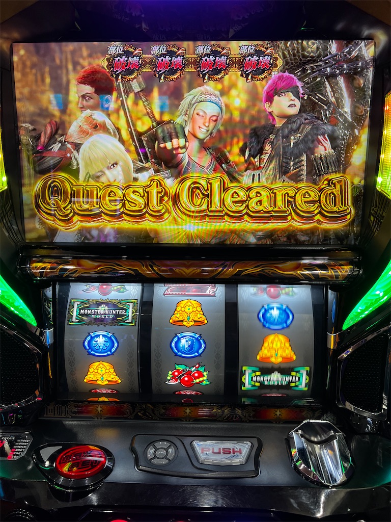 f:id:peco0777:20221211211317j:image