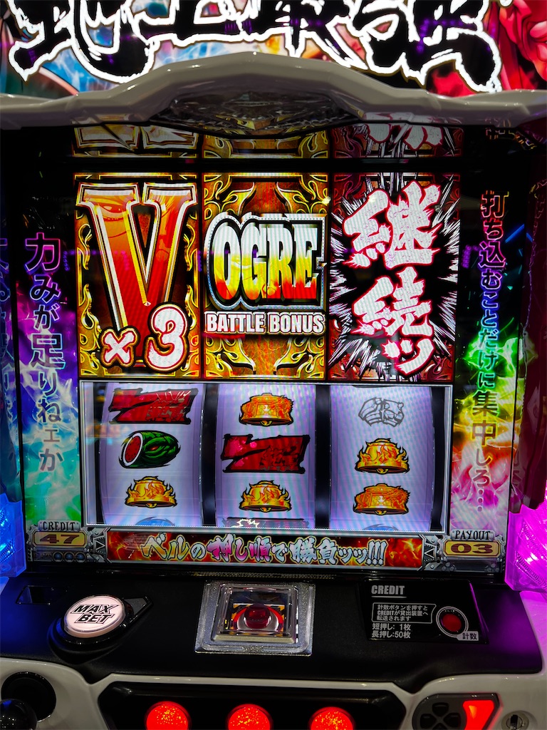 f:id:peco0777:20221214234037j:image