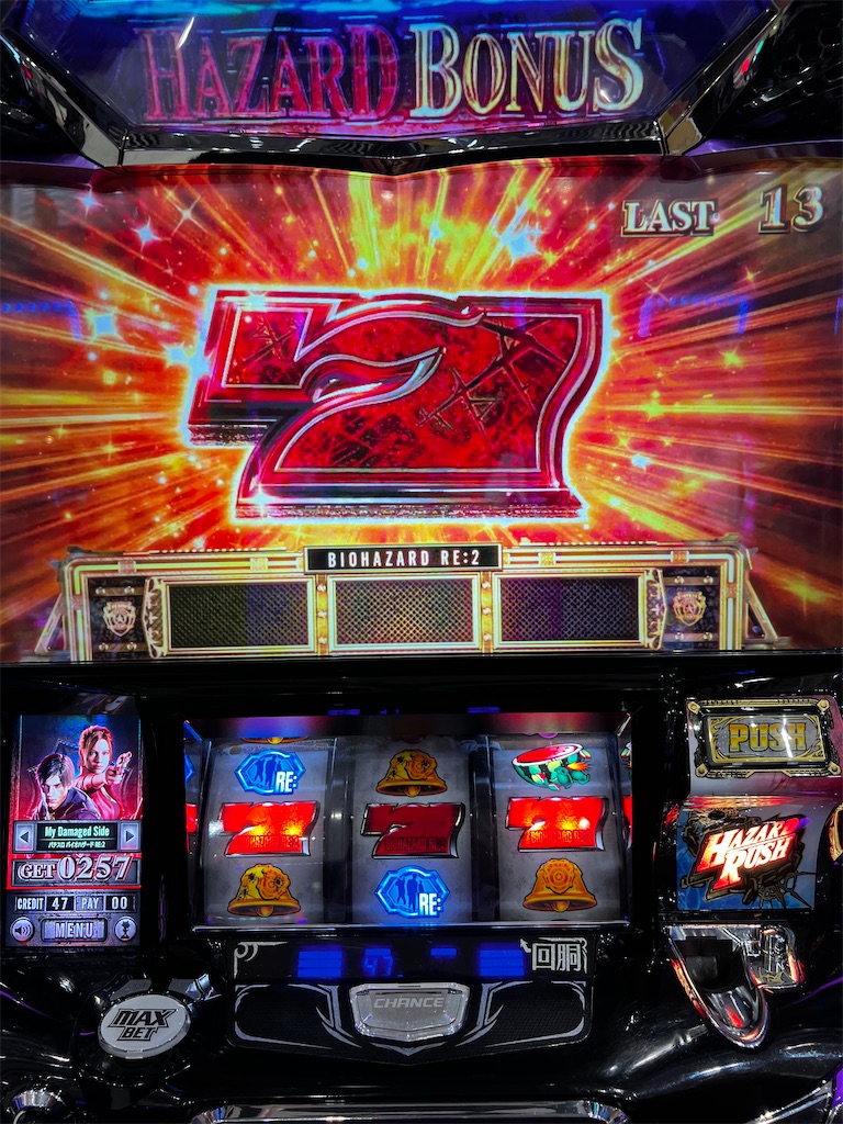 f:id:peco0777:20221214234205j:image