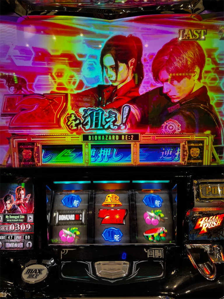 f:id:peco0777:20221214234429j:image