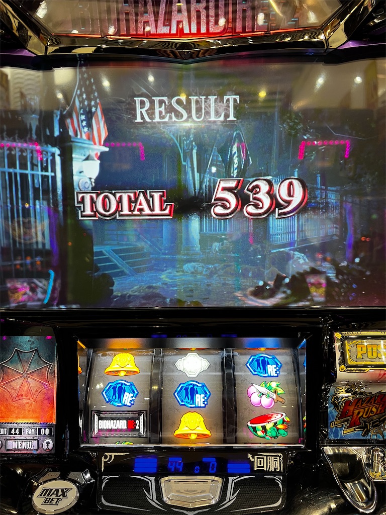 f:id:peco0777:20221214234519j:image