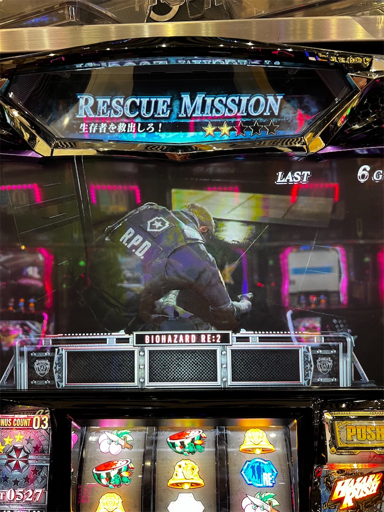 f:id:peco0777:20221214234547j:image