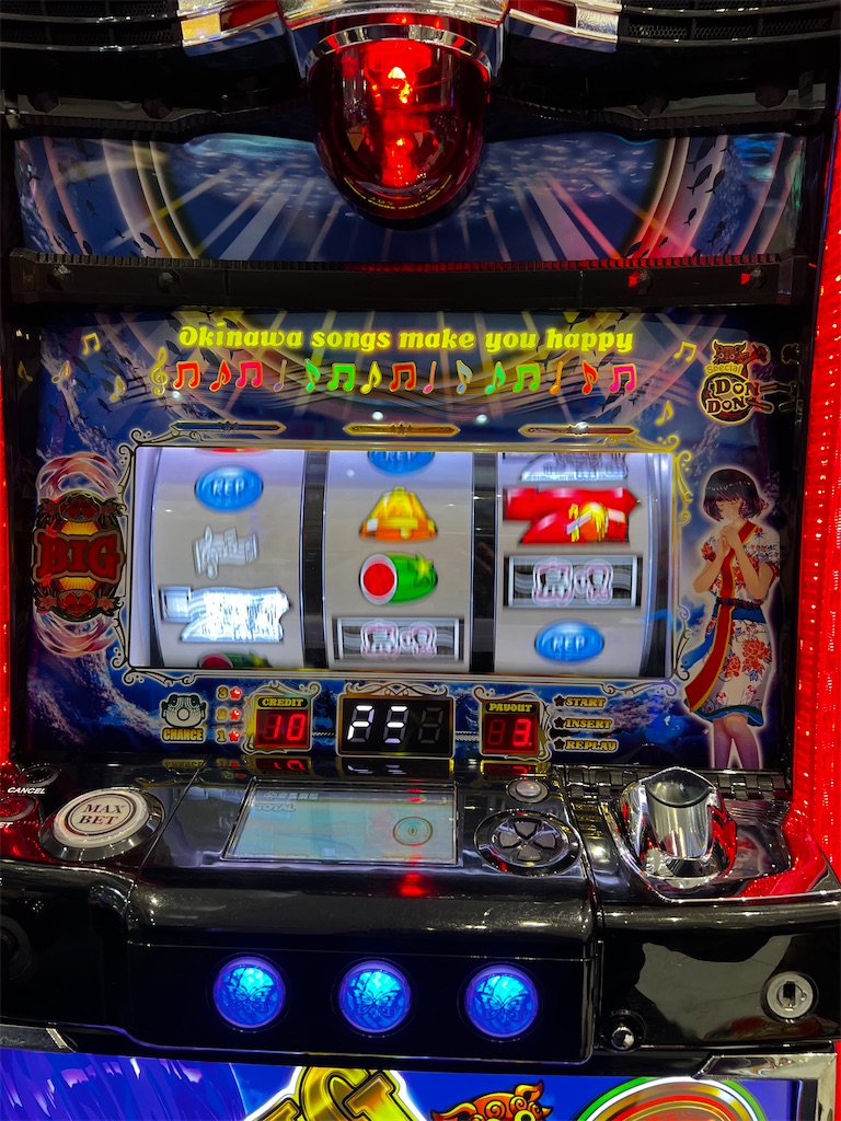 f:id:peco0777:20221216004155j:image