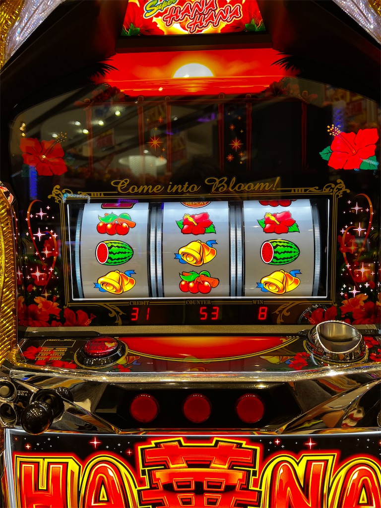 f:id:peco0777:20221216004205j:image