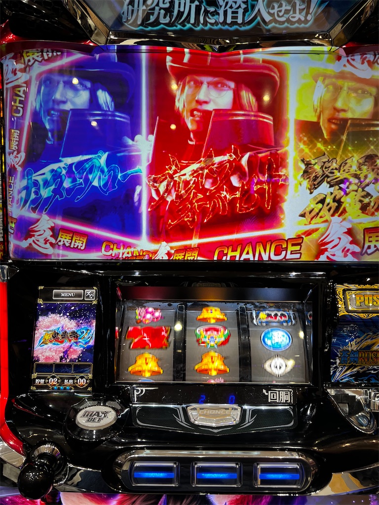 f:id:peco0777:20221216004232j:image