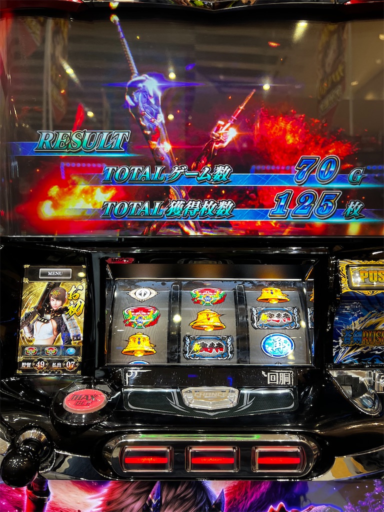 f:id:peco0777:20221216004250j:image