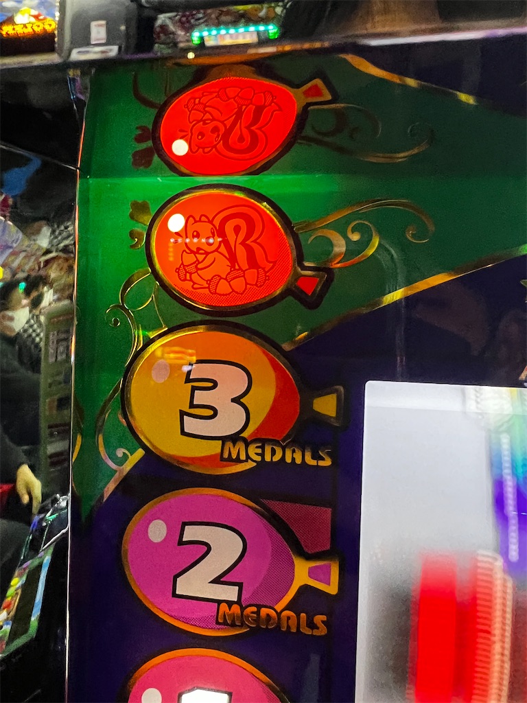 f:id:peco0777:20221216235442j:image