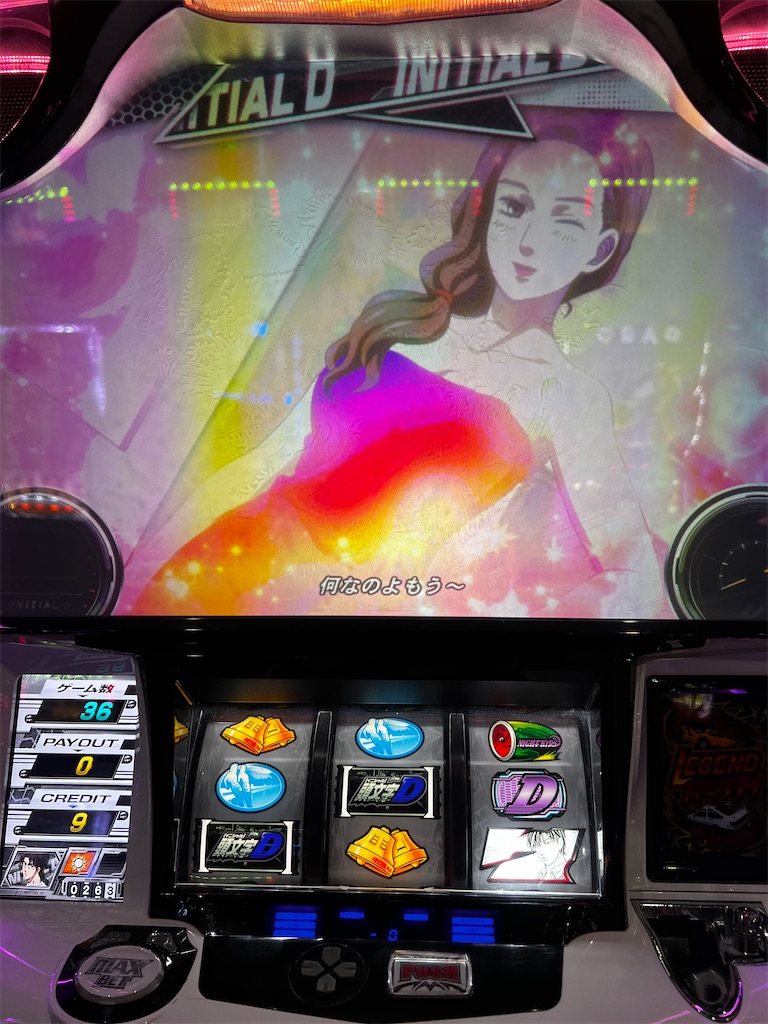 f:id:peco0777:20221216235517j:image