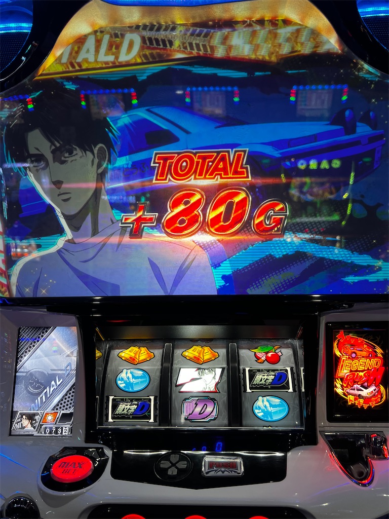 f:id:peco0777:20221216235614j:image