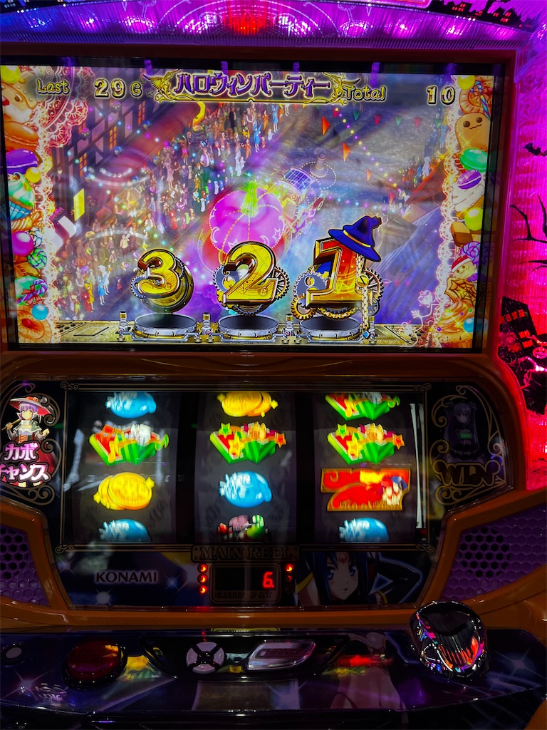 f:id:peco0777:20221216235636j:image