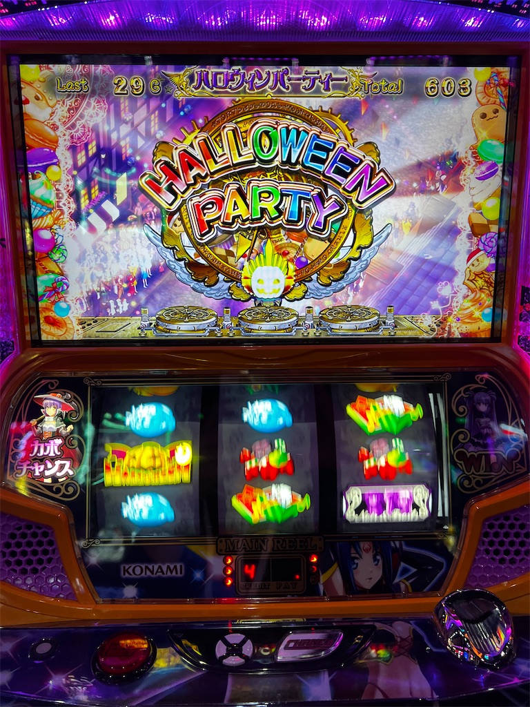 f:id:peco0777:20221216235855j:image